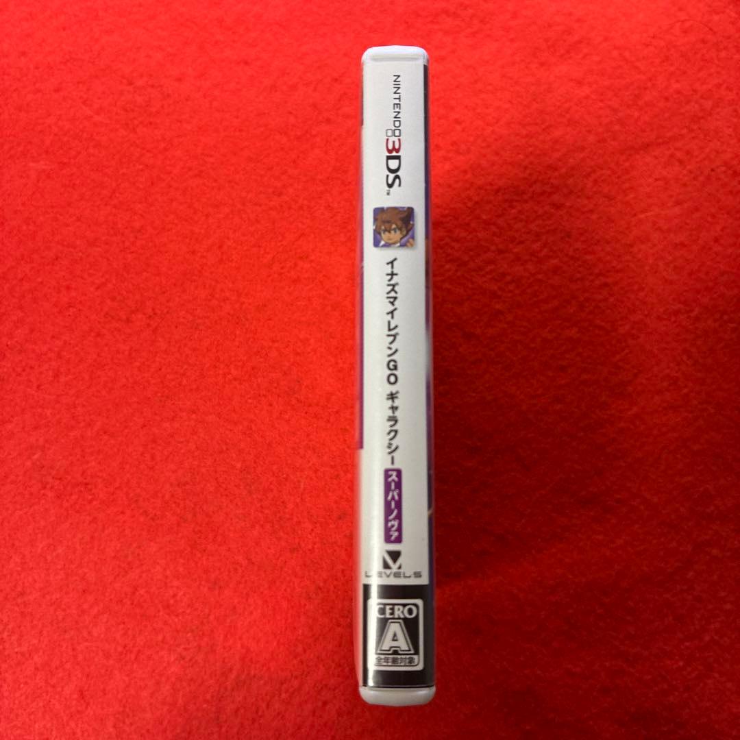 イナズマイレブンGO ギャラクシー スーパーノヴァ【完全やり込みデータ】