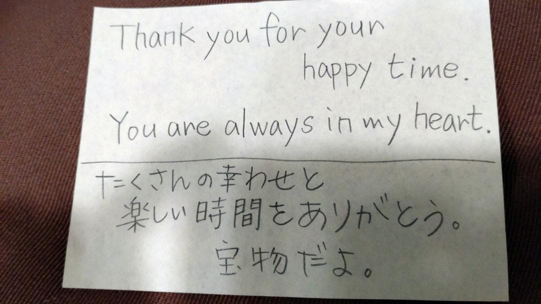 メモリアルプレート用