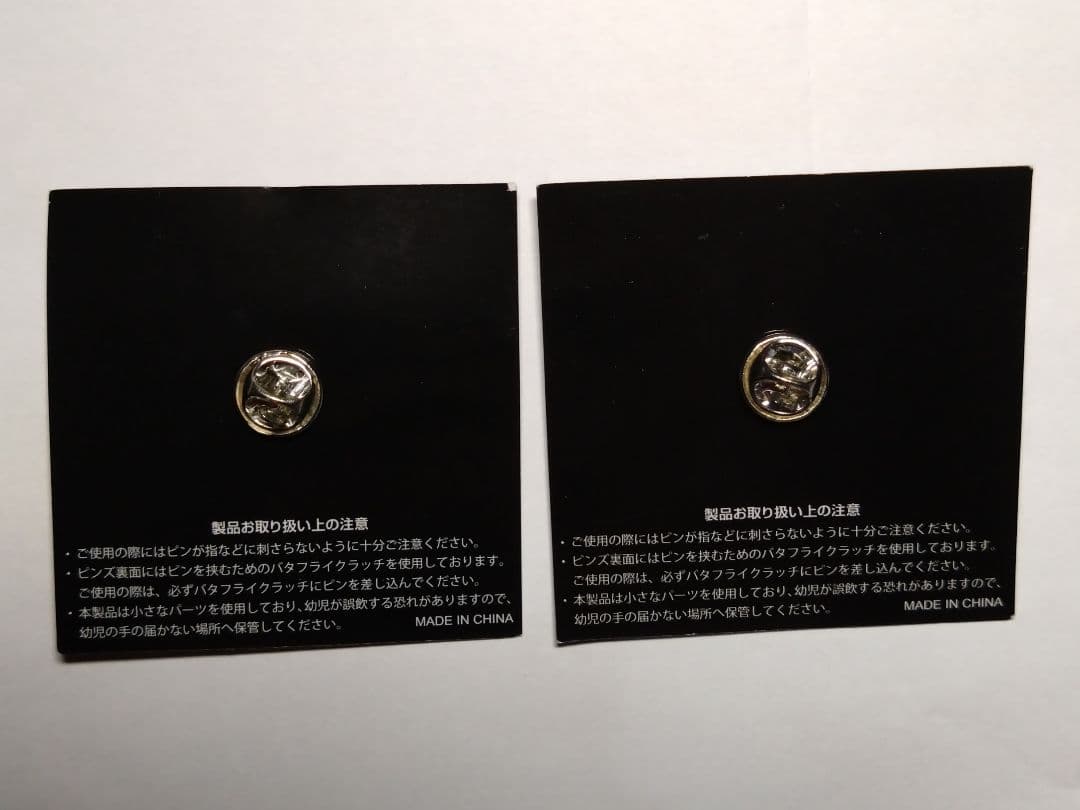 ずっと真夜中でいいのに。　ずとまよ　ピンズ　ピンバッジ　ZTMYストラップ