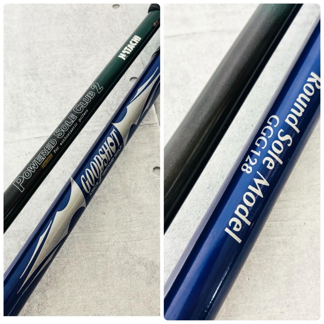 グラウンドゴルフ クラブ 2本セット アシックス ハタチ クラブバッグ付き