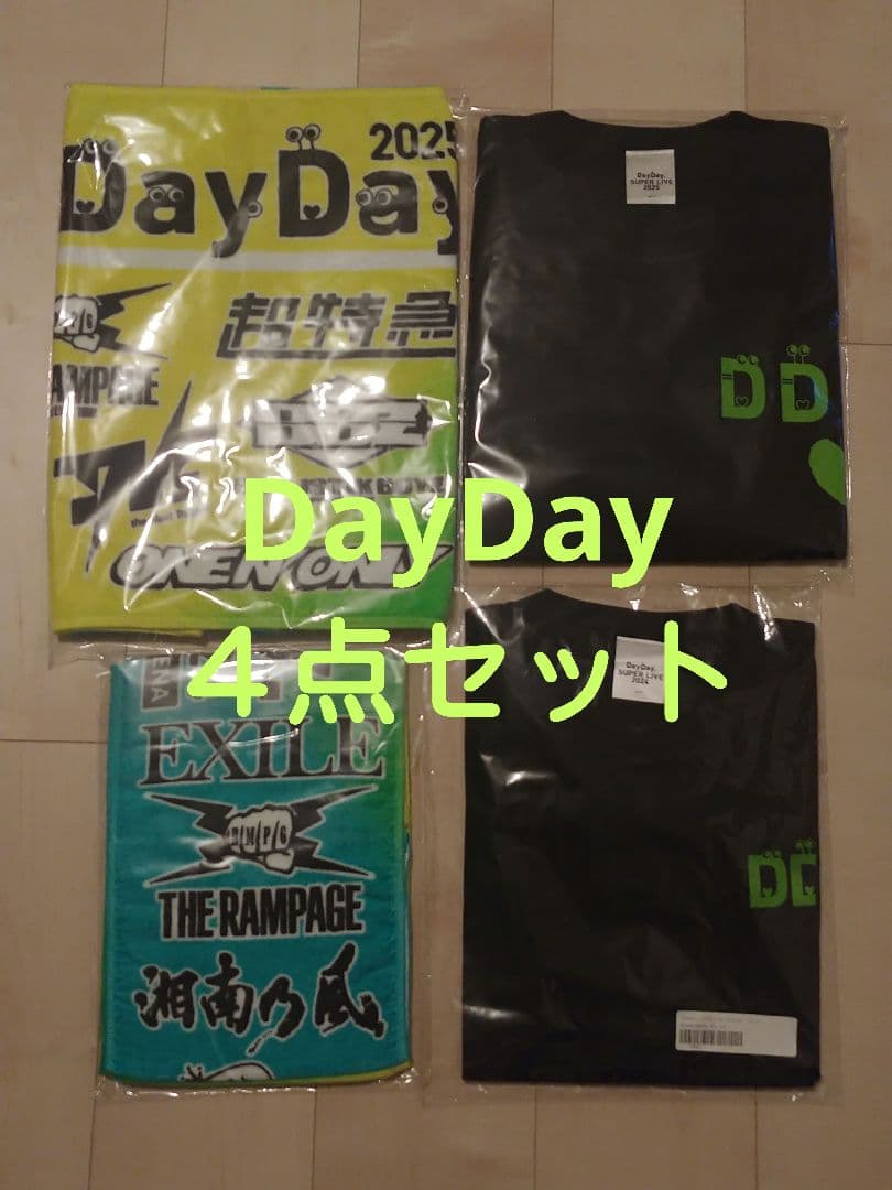 DayDay SUPER LIVE 4点セット 25年 24年
