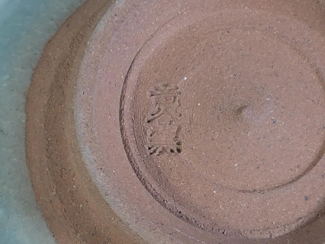 茶道具 香雲造 六瓢絵 数茶碗 共箱 DT332