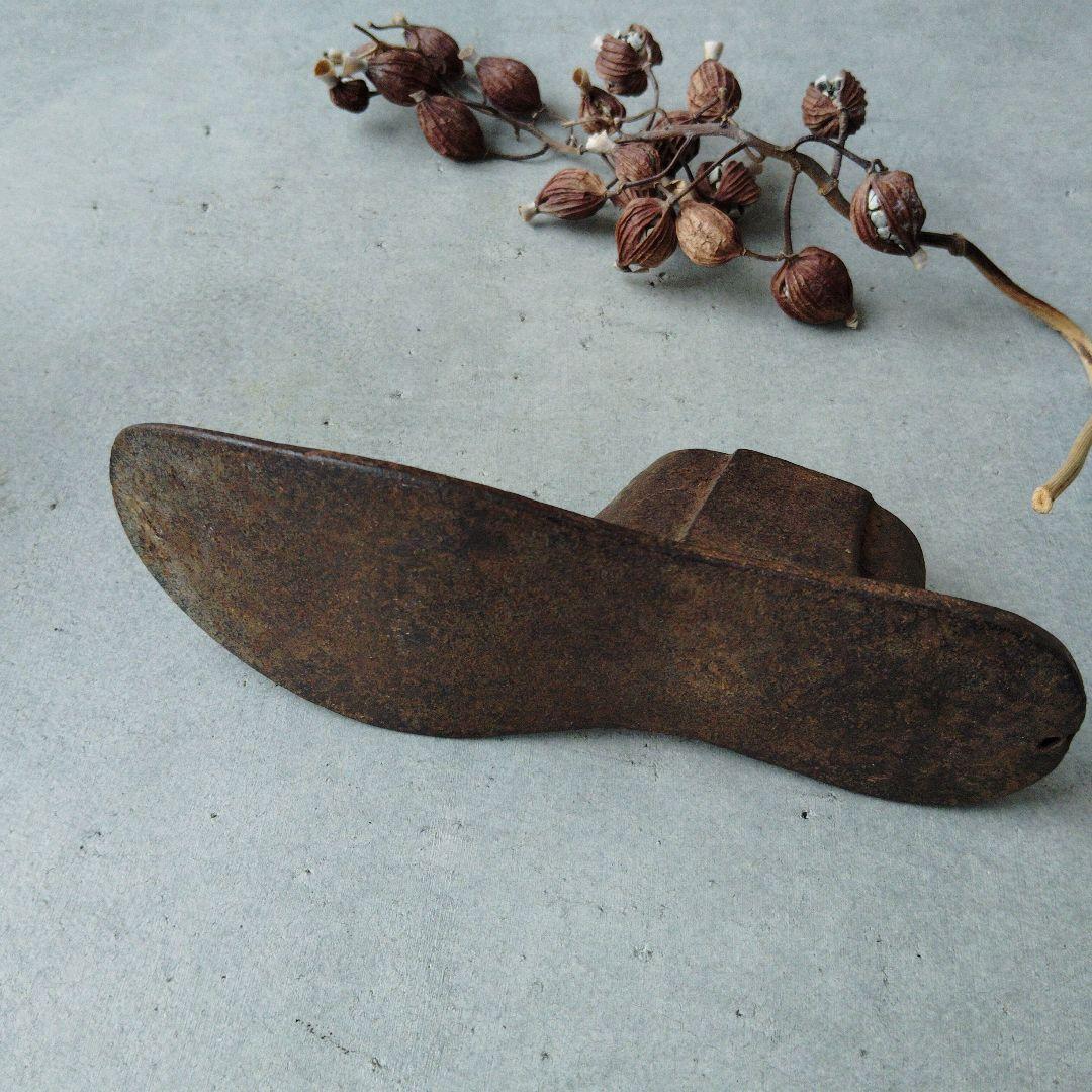 シャビー　アイアン靴型、ランプガード　2個セット　アンティーク　インダストリアル