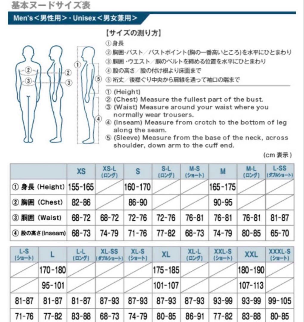 パウダーステップ パンツ Women's女性用　サイズ　XX-S