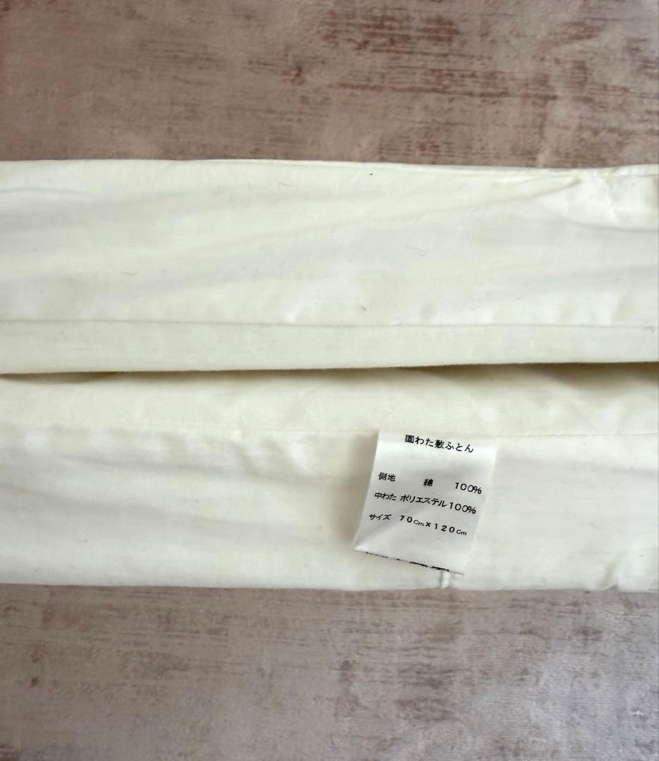 【売約済み】ファルスカ　ベッドサイドベッド03 マットレス付き