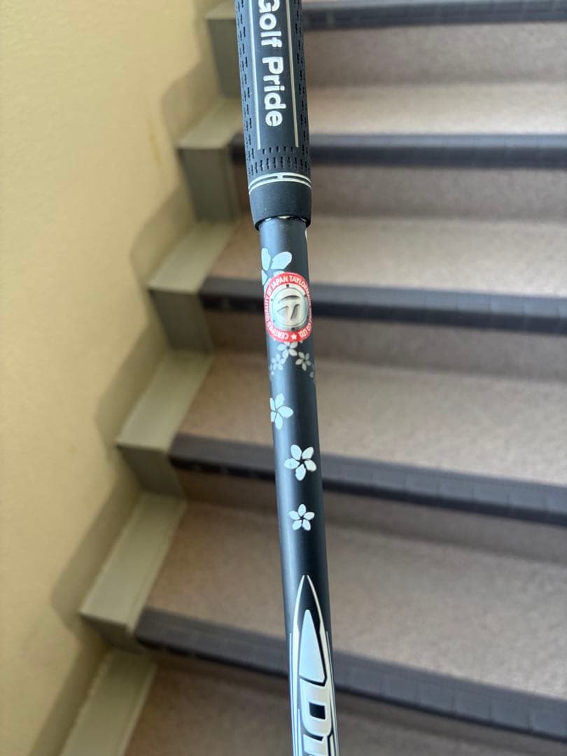 ヤマハRMX VD 7W ディアマナWB 63Ｓ