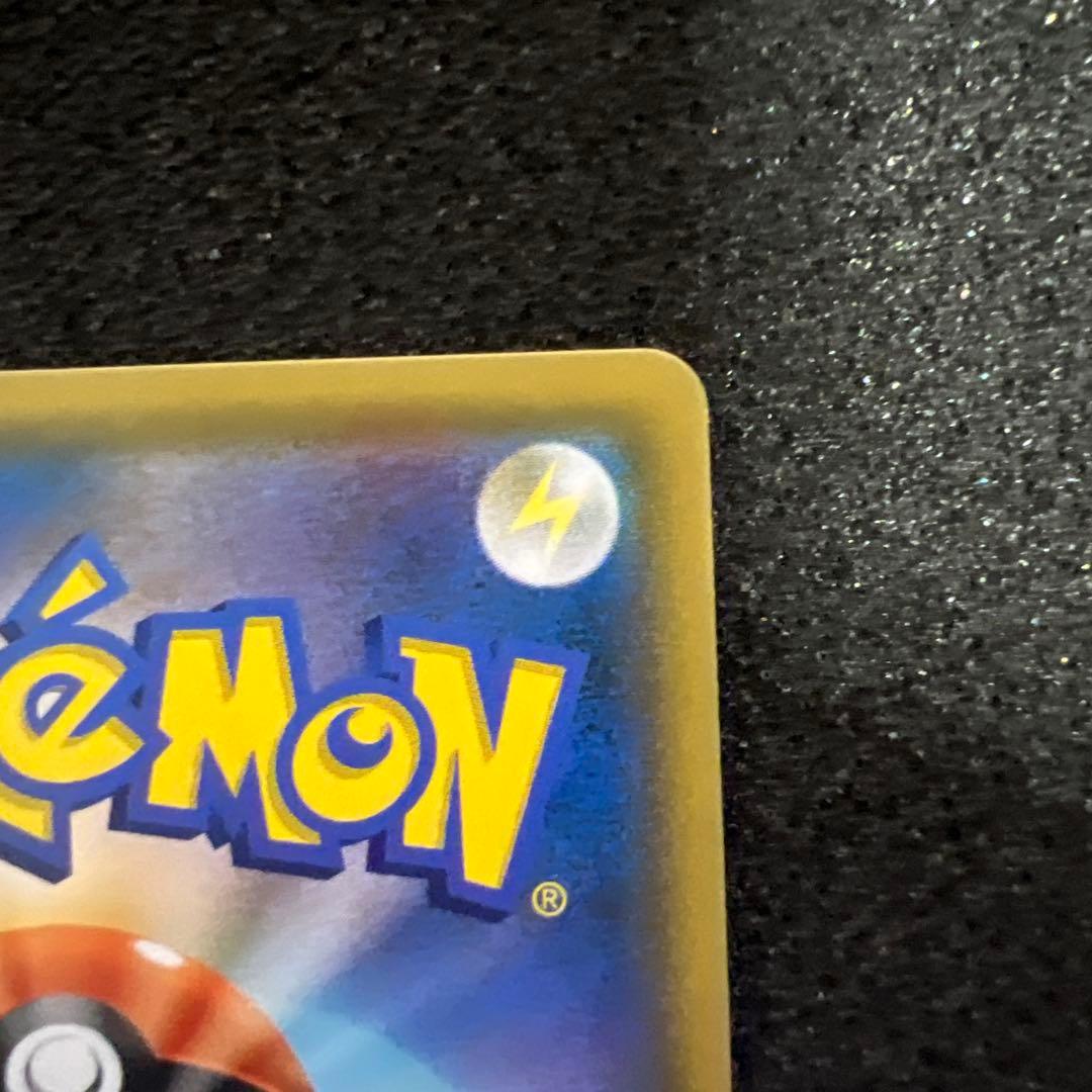 h*a様 美品 ゲッコウガ＆ゾロアークGX SR SM9a ナイトユニゾン 05