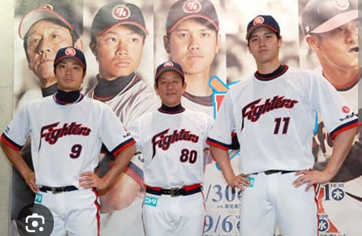 ☆プロフ内ユニホーム販売中☆ 北海道日本ハムユニホーム 大谷翔平