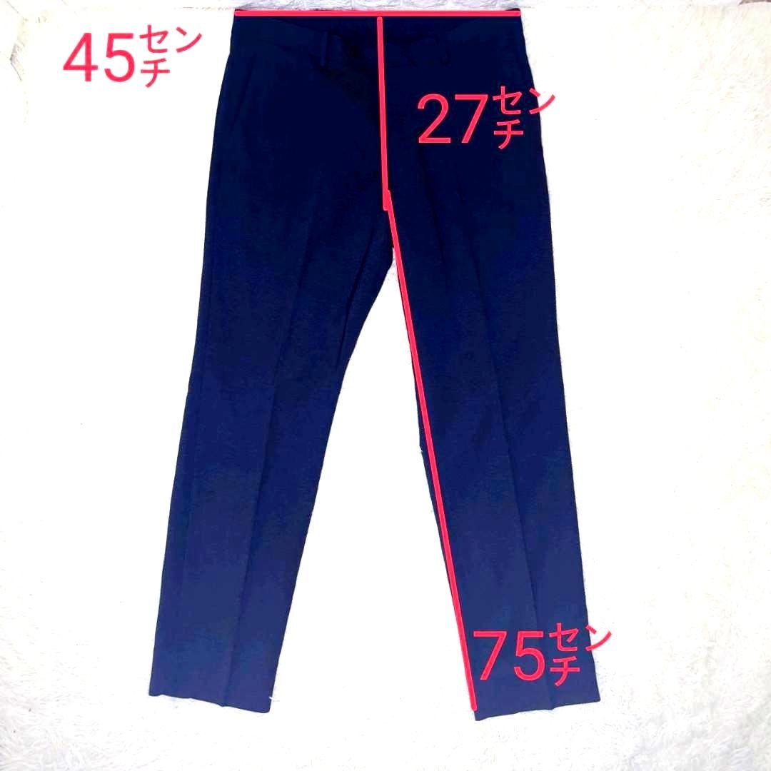 【美品】UNITED ARROWS ビジネススーツ ウォシャブル 形態記憶