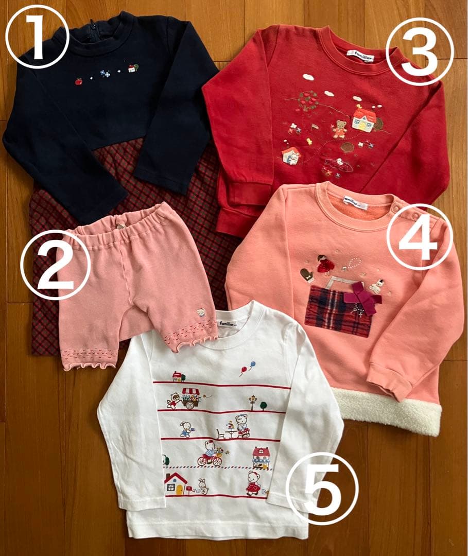 ファミリア　100cm相当　5点セット