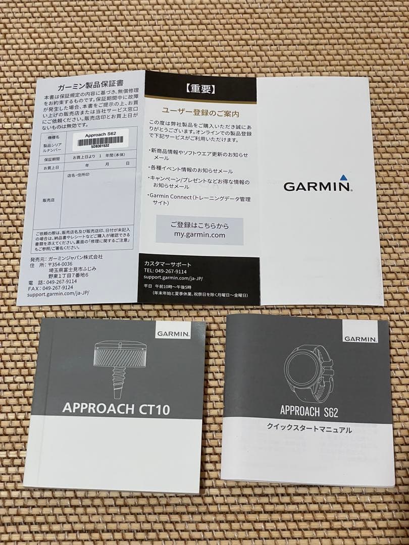 Approach S62、ブラック。 ApproachCT10 ３個同梱。