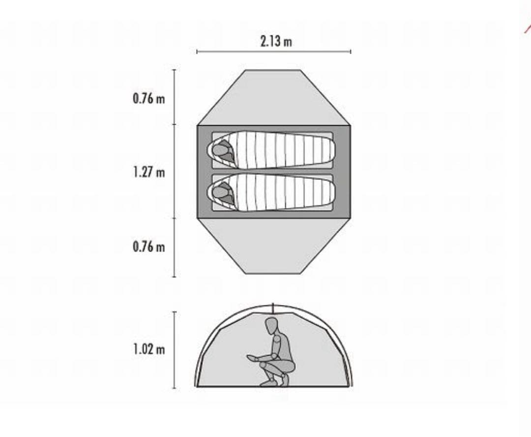 【大幅値下げ中】【MSR】ELIXIR 2（2人用、レッド×オリーブ）