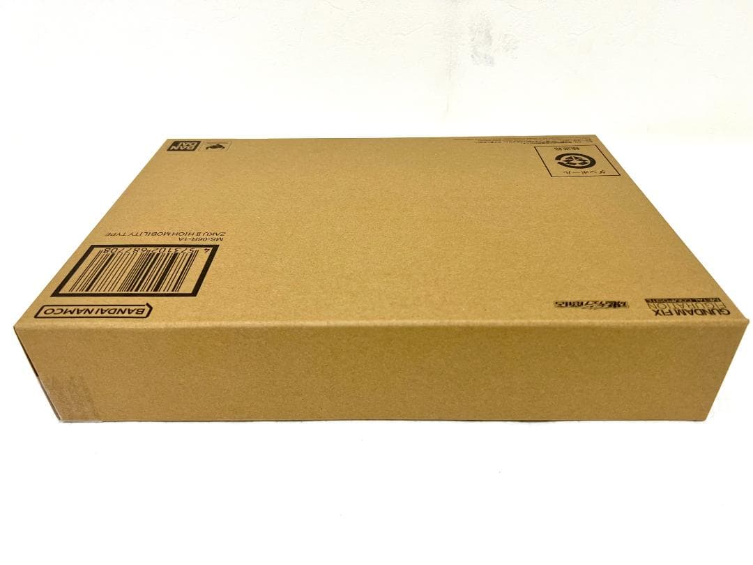 【新品・未開封】GFFMC MS-06R-1A シャア専用高機動型ザクII