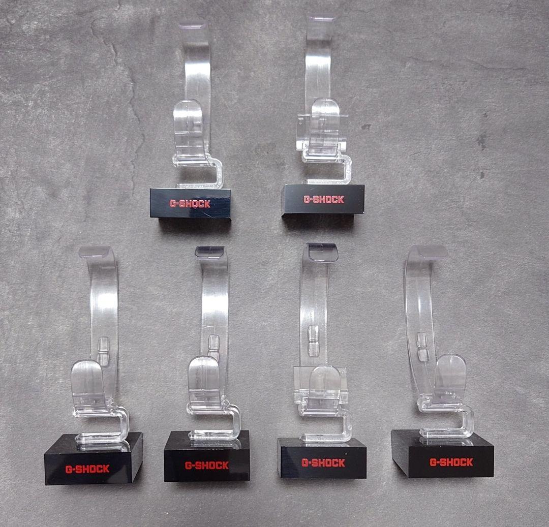 G-SHOCK用 スタンド（低） 6個セット