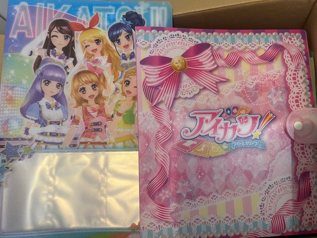 アイカツ　バインダー　まとめ売り