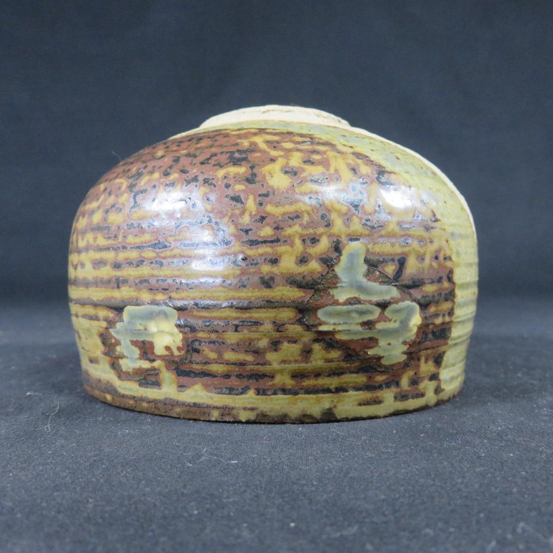 茶碗 鈴木八郎 太子窯 木箱 共箱 抹茶碗 茶器 茶道具 在銘