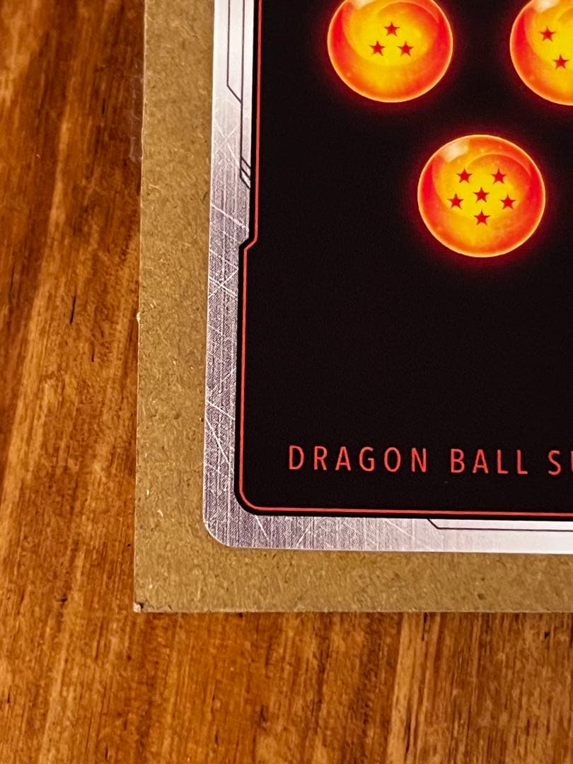 孫悟空：少年期 SCR ★ FB06 ブースターパック『迫り来る脅威』 ２枚