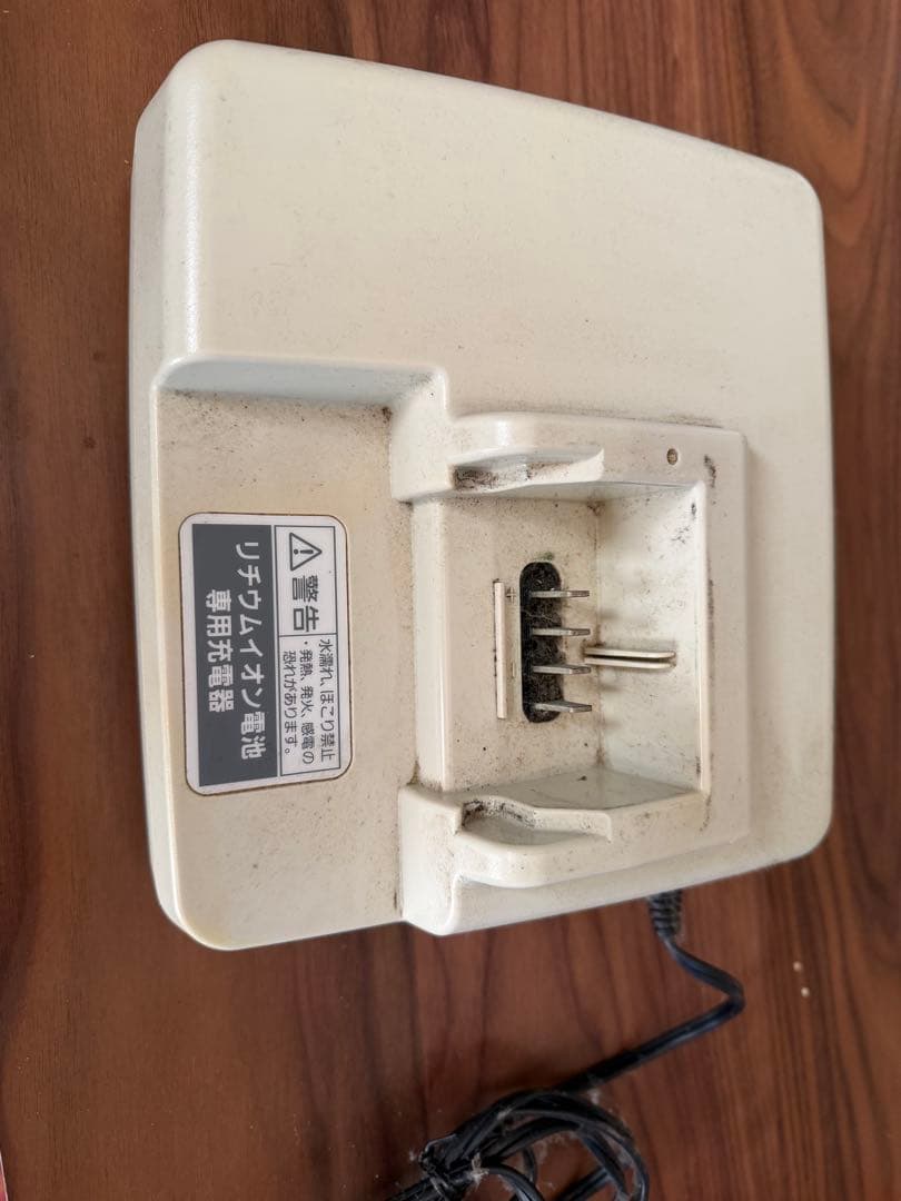 電動アシスト自転車 青色 26インチ