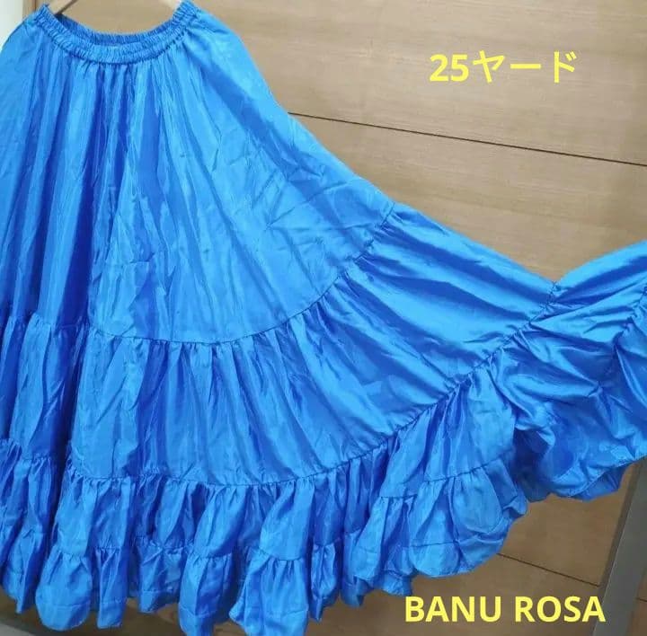 希少！ベリーダンス　ジプシースカート25ヤード　banu rosa バーヌローサ