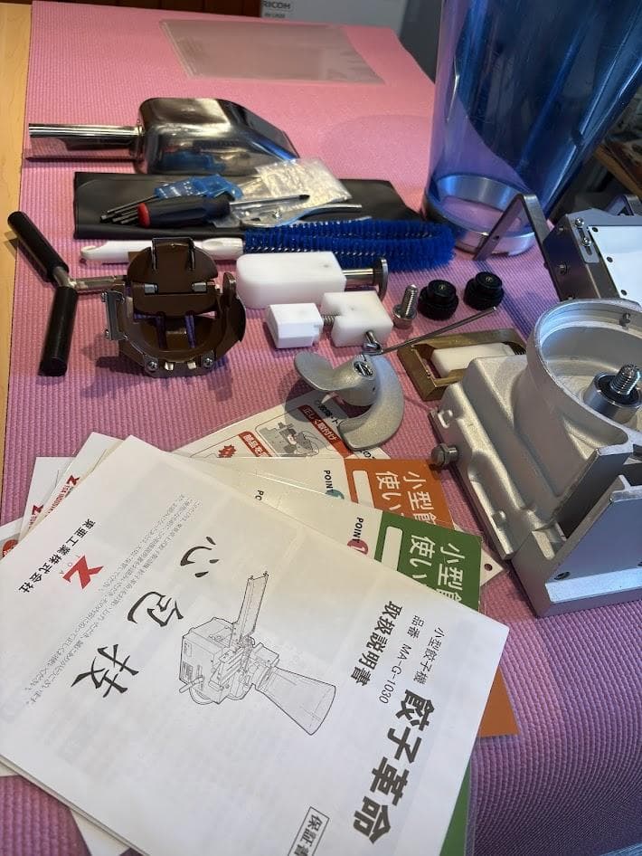 餃子革命 東亜工業 MA-G-1030 小型餃子成型機　2022年11月購入