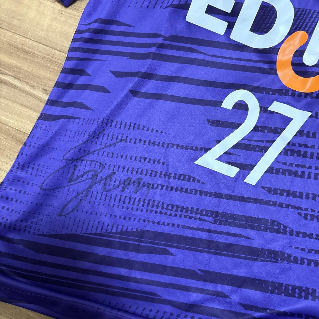 何が欲しいですか。　ユニフォーム、名古屋グランパス、サンフレッチェ広島