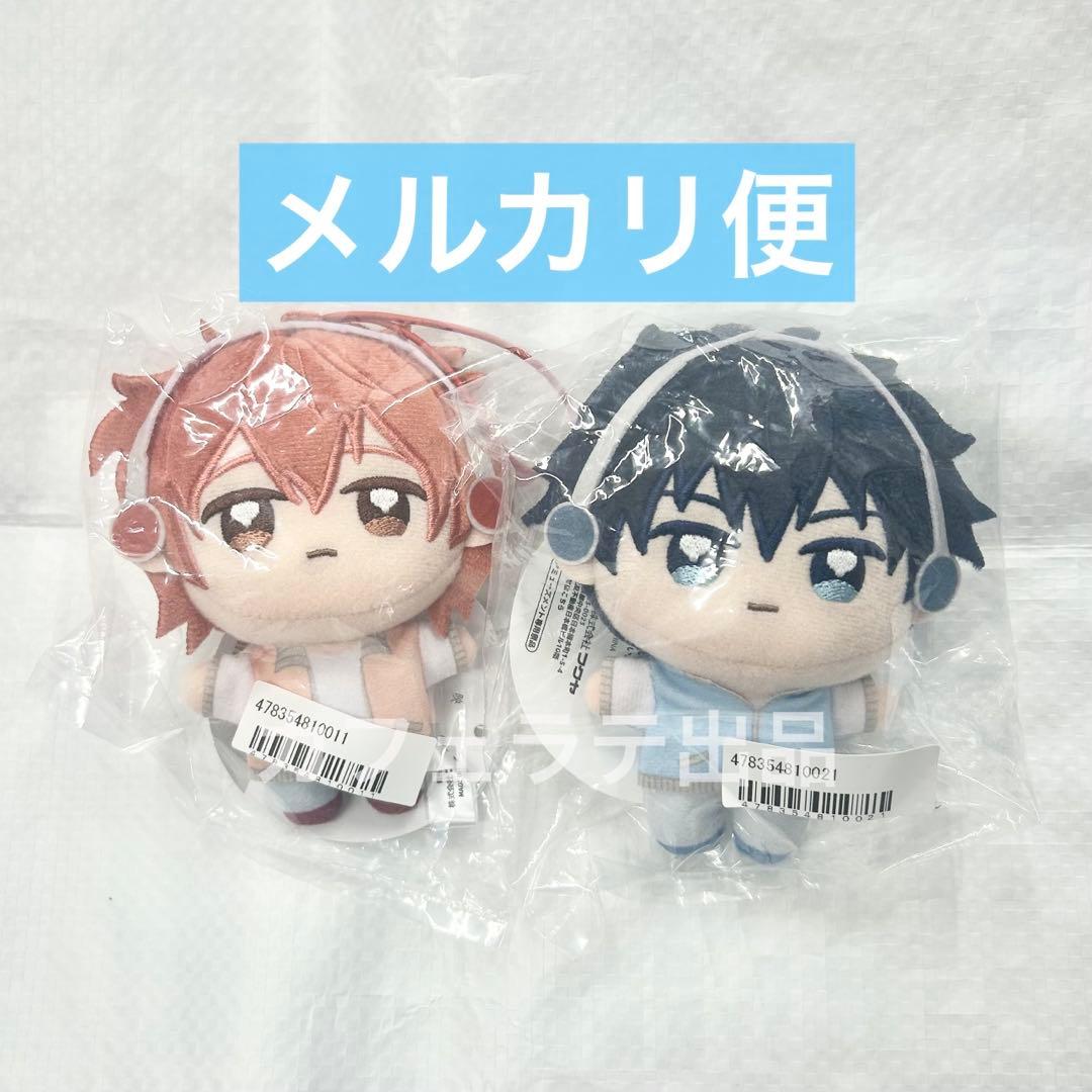 映画 ギヴン 海へ ぬいぷりけ ミニぬいぐるみ 佐藤真冬 上ノ山立夏 2種 ③