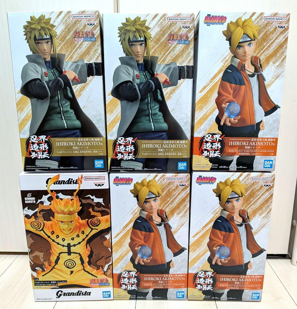 忍界造形列伝 うずまきボルト 波風ミナト グランティスタ ナルト 6体セット
