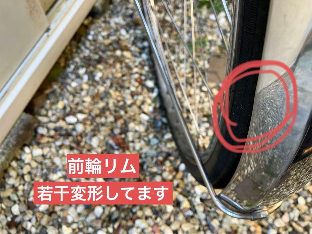 電動アシスト自転車 パナソニック ビビ・DXグリーン 26インチ 前後籠付き