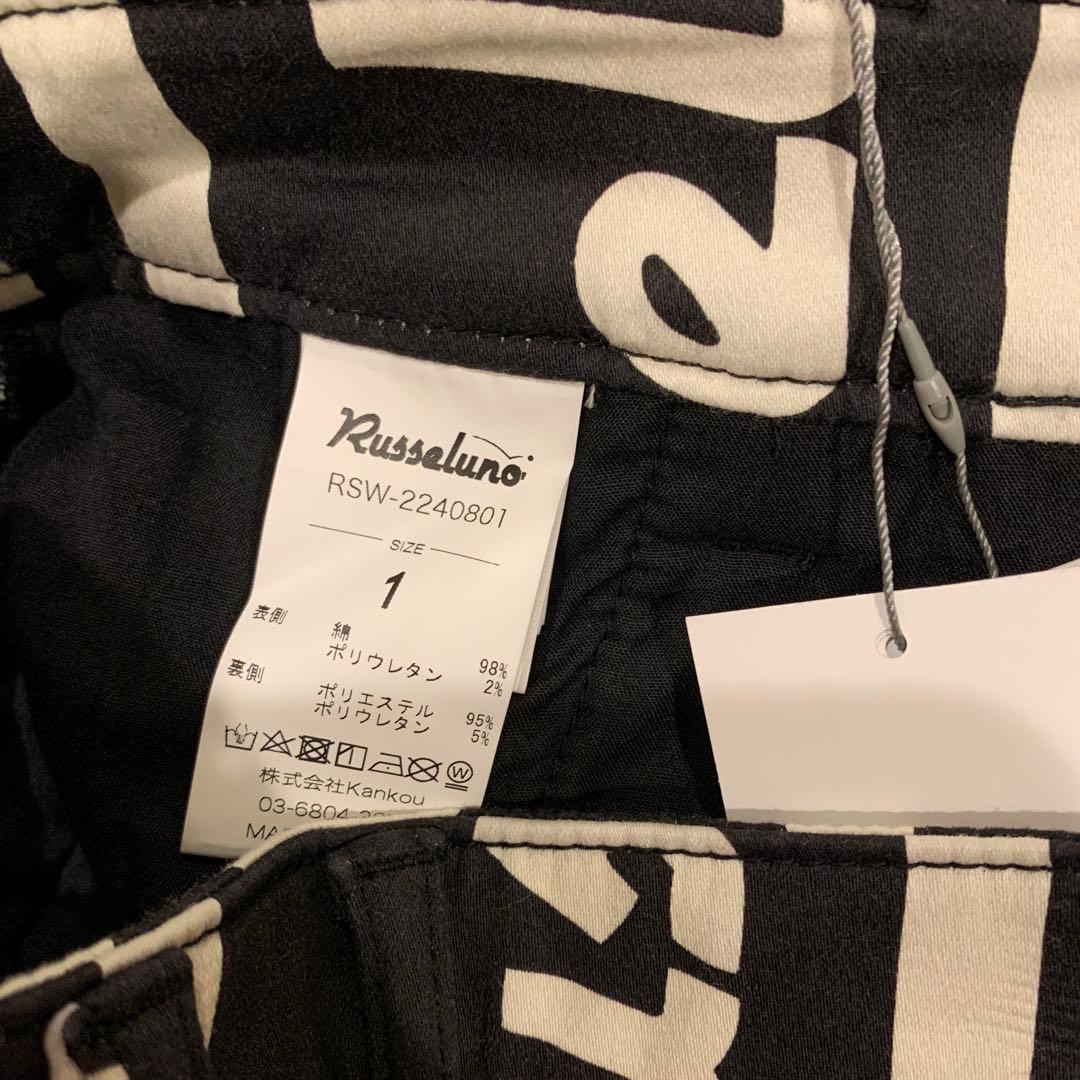 ラッセルノ　ゴルフウェア　フード付きパーカーとスカート　サイズ1