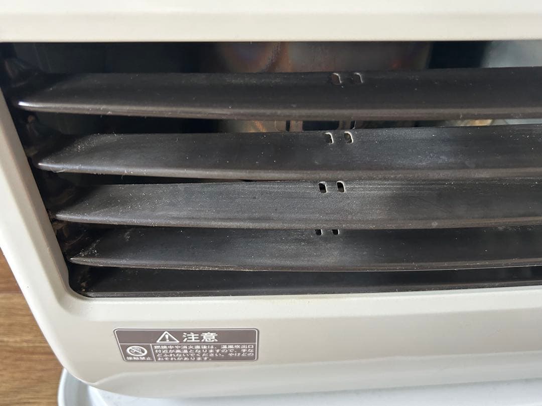 コロナ石油ファンヒーター（木造15畳まで）