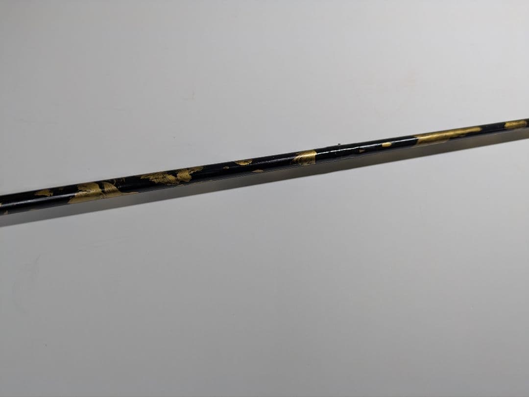 『自作 筏竿 赤金 ツーピースロッド 穂先1本付き』