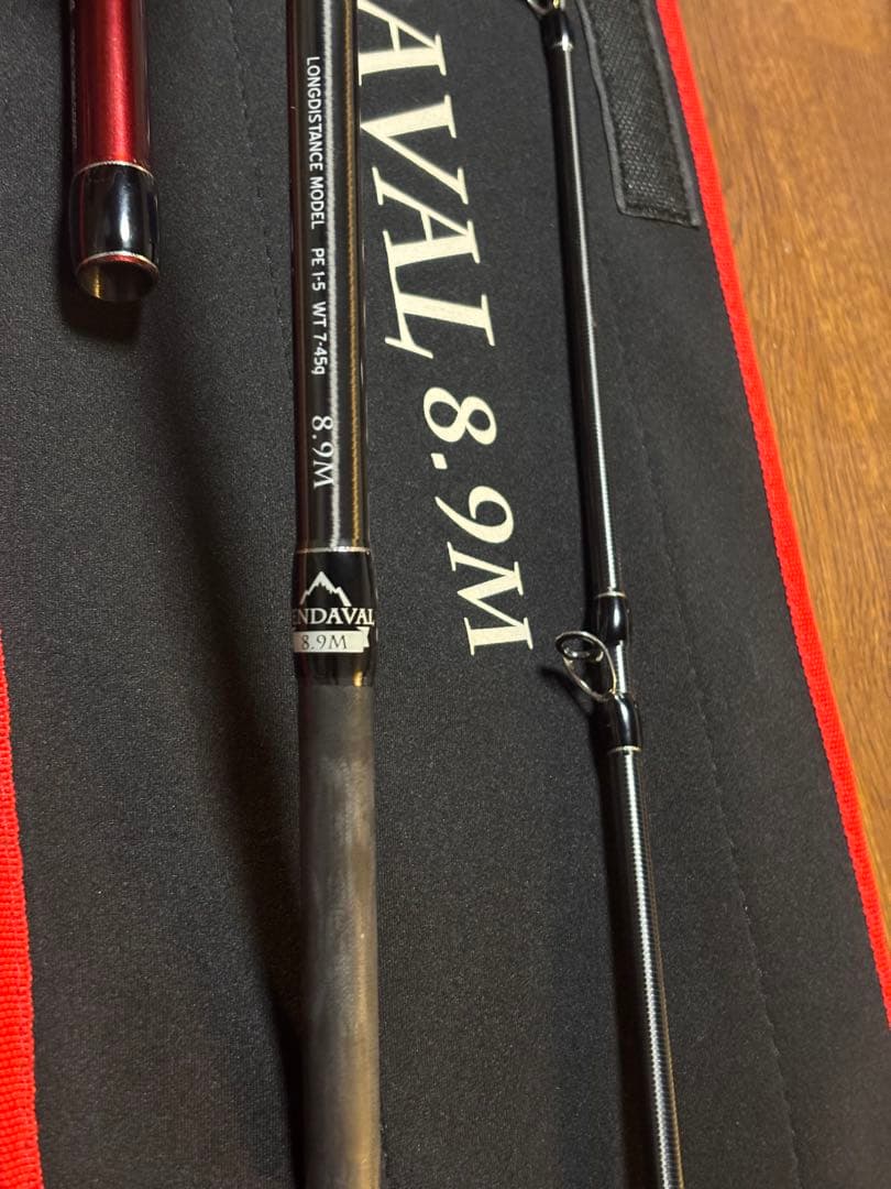 ロッド BRIST VENDAVAL 8.9M