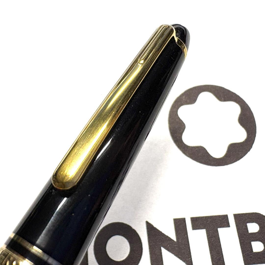 276 モンブラン　マイスターシュテュック163 ローラーボールペン　美品