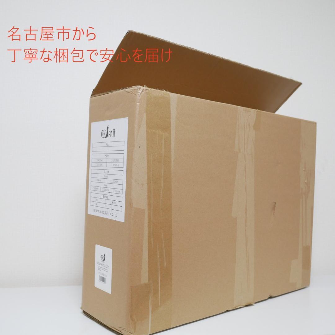 BROMPTON 2-7速用　フルーブラック　超軽量910グラム　ホイールセット