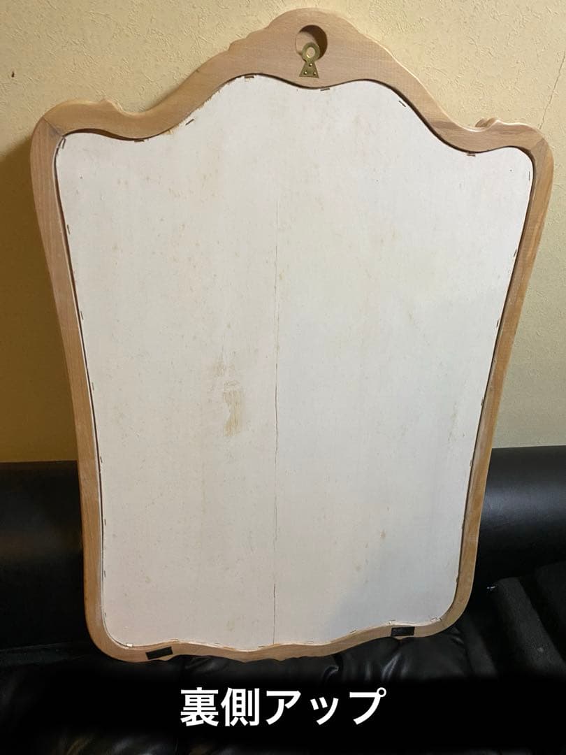 美品♦️最高級 大型 ロココミラー♦️美しい彫刻♦️フレンチシャビー♦️106㎝♦️送料込