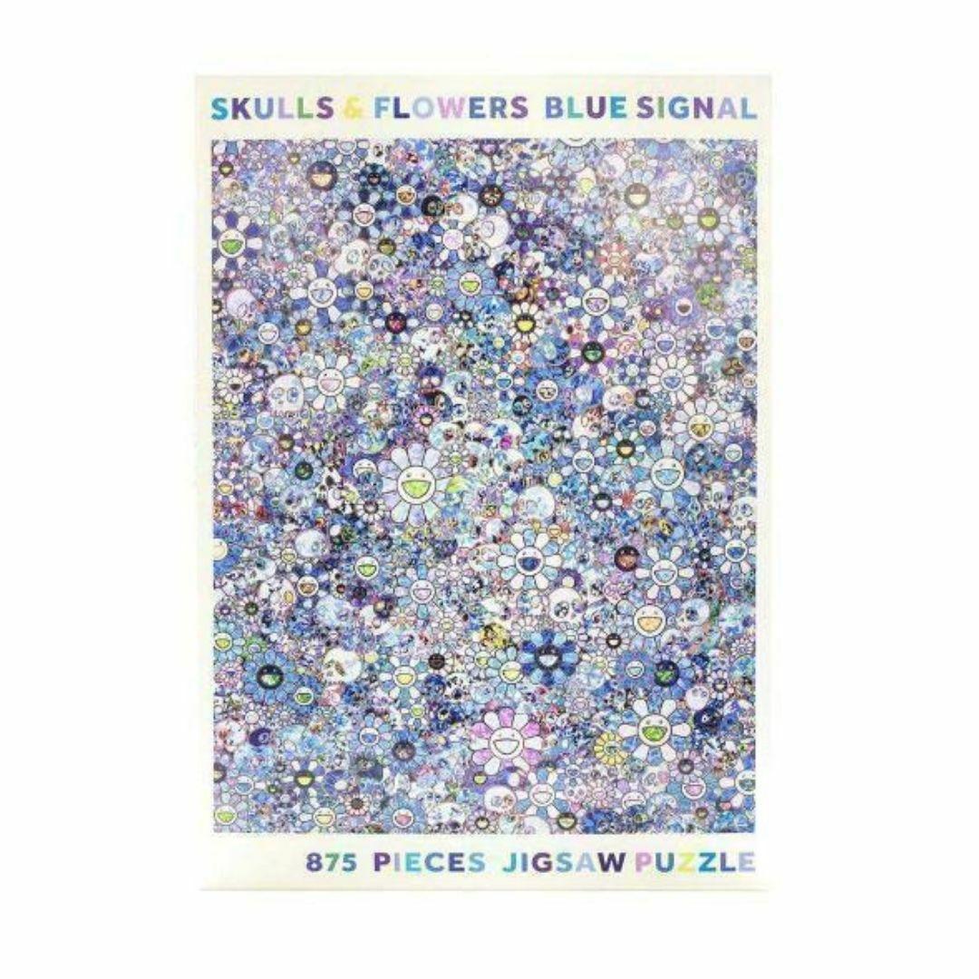 村上隆 ジグソーパズル SKULLS & FLOWERS BLUE