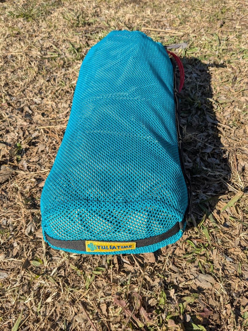 テンマクデザイン　ムササビウイング13ft　TC焚き火version