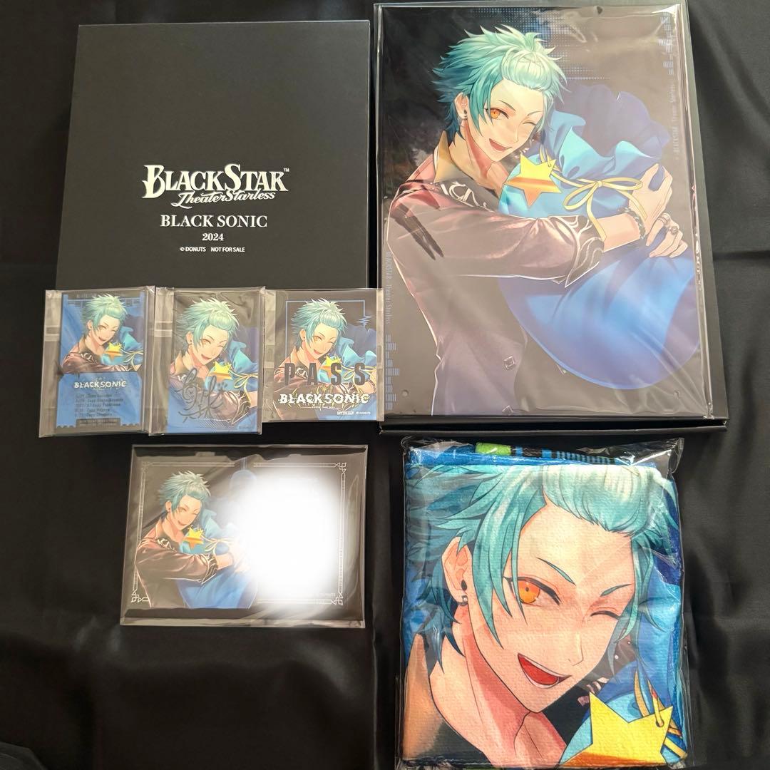 ブラスタ 真珠 ブラソニ VIP特典