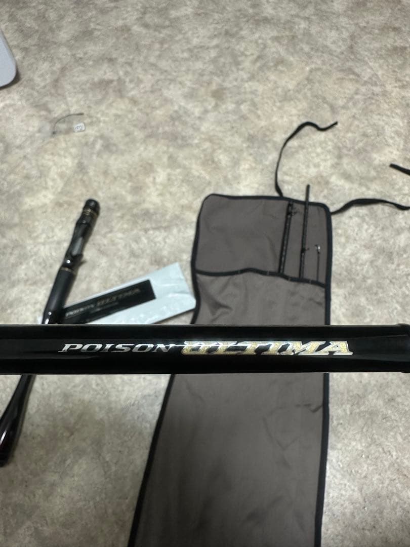 ウ*ン様 ポイズンアルティマ 174MH+-5 5ピース SHIMANO ジャッ