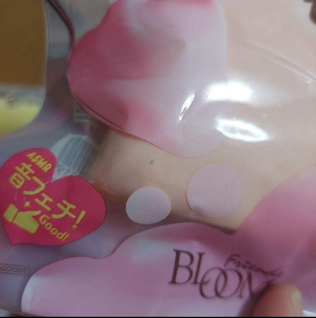 ブルーム スクイーズ bloom ムースパン