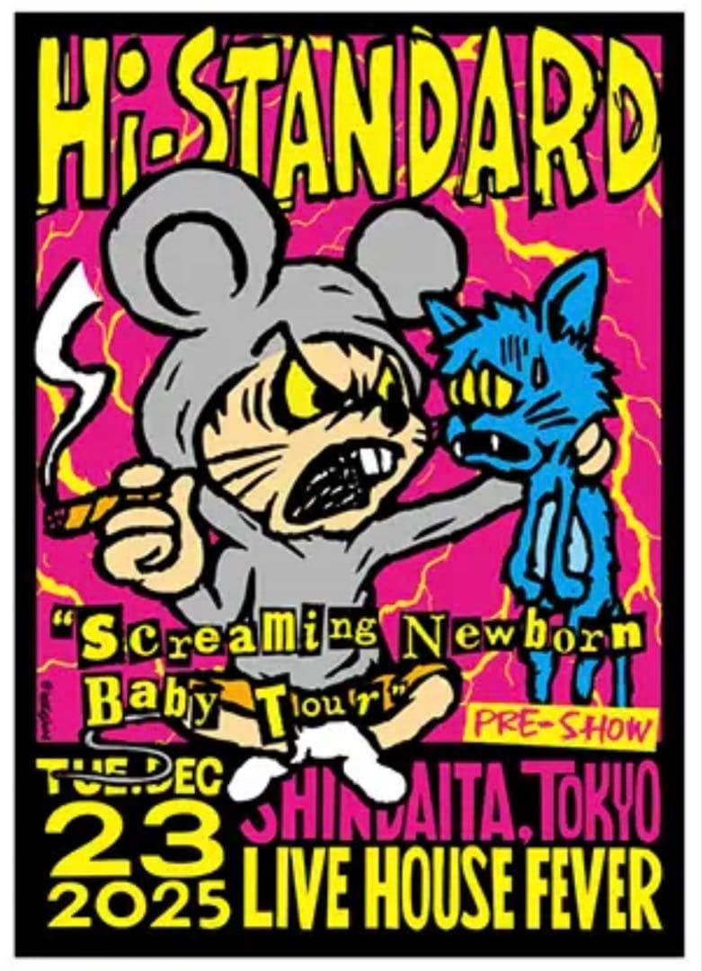 D*u様 Hi-Standard 新代田FEVER 限定 ポスター ハイスタ