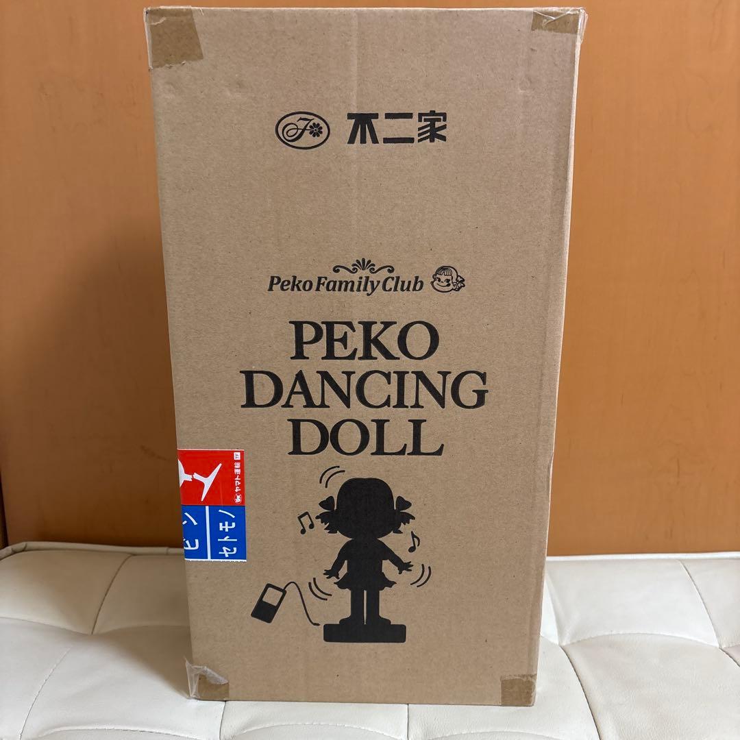 その他 PEKO Family Club PEKO DANCING DOLL
