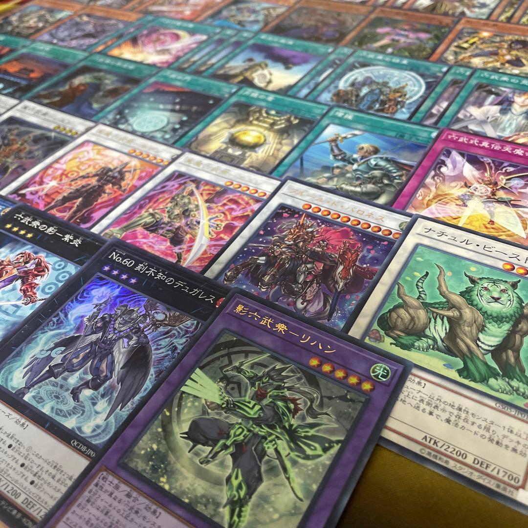 本格構築 六武衆デッキ 六武衆の真影 影六武衆フウマ 真魔六武衆シエン 六武の門