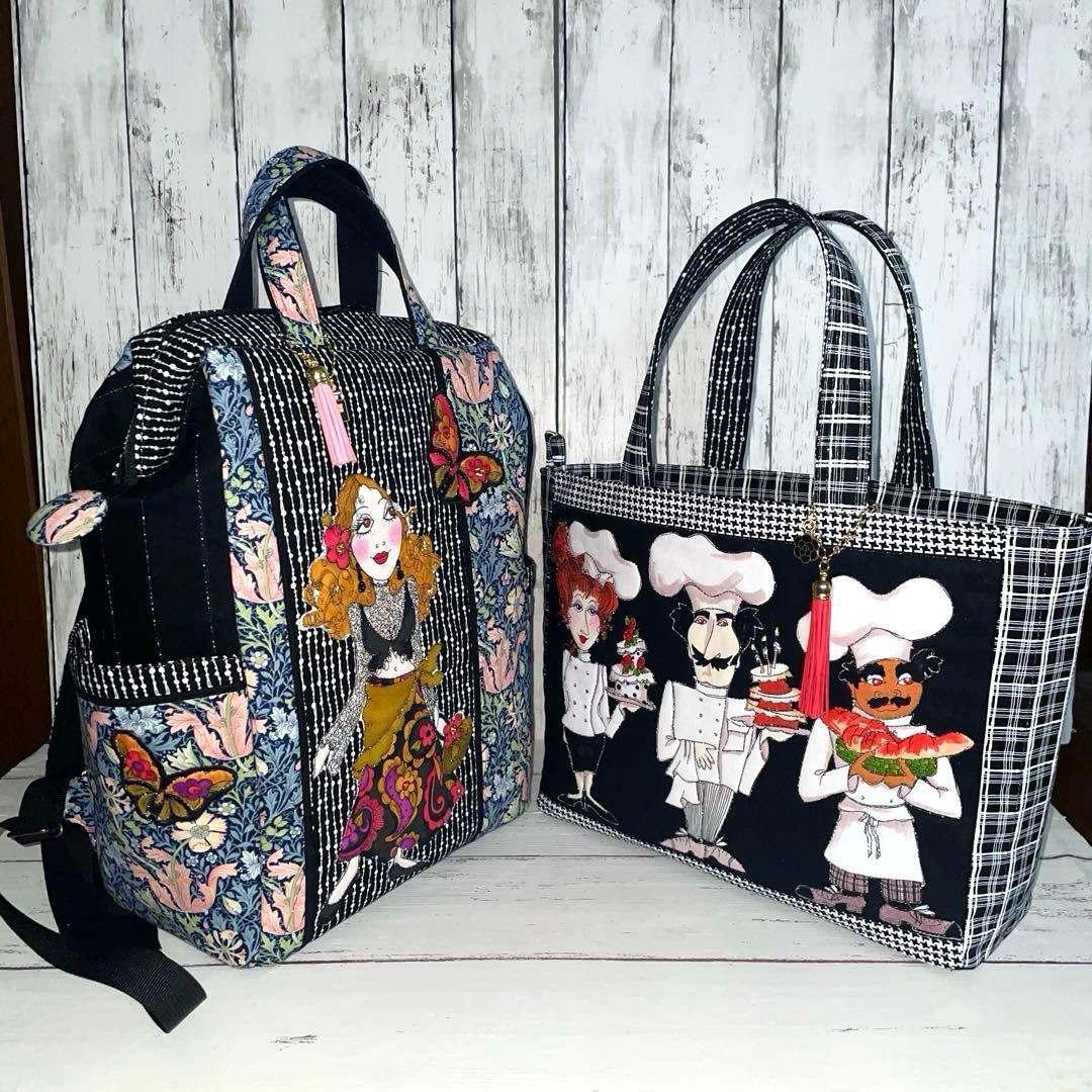 ぶたまん様ご確認用 ロラライハリスNo.52〜53