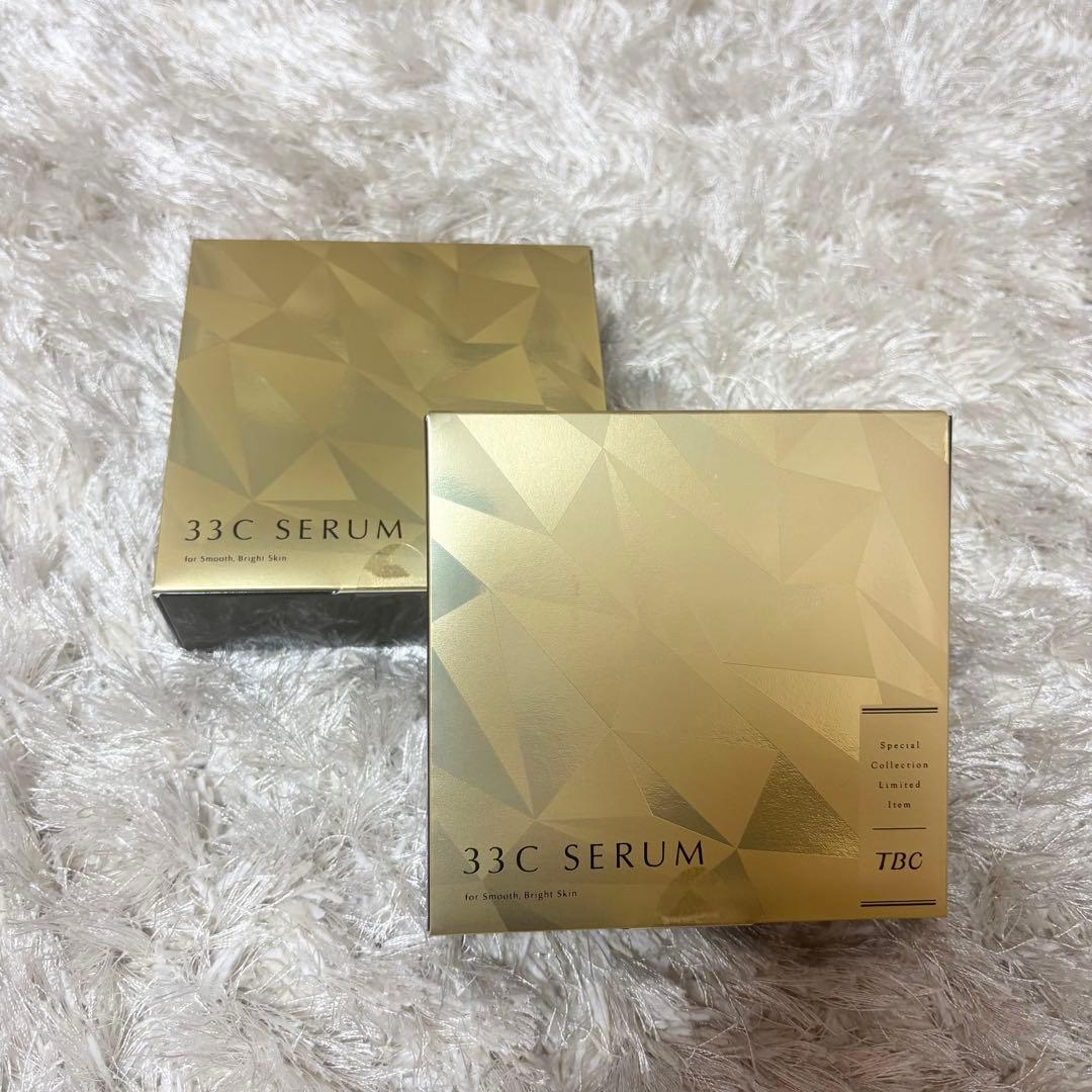 【新品未開封】33C SERUM 12ml 2箱セット
