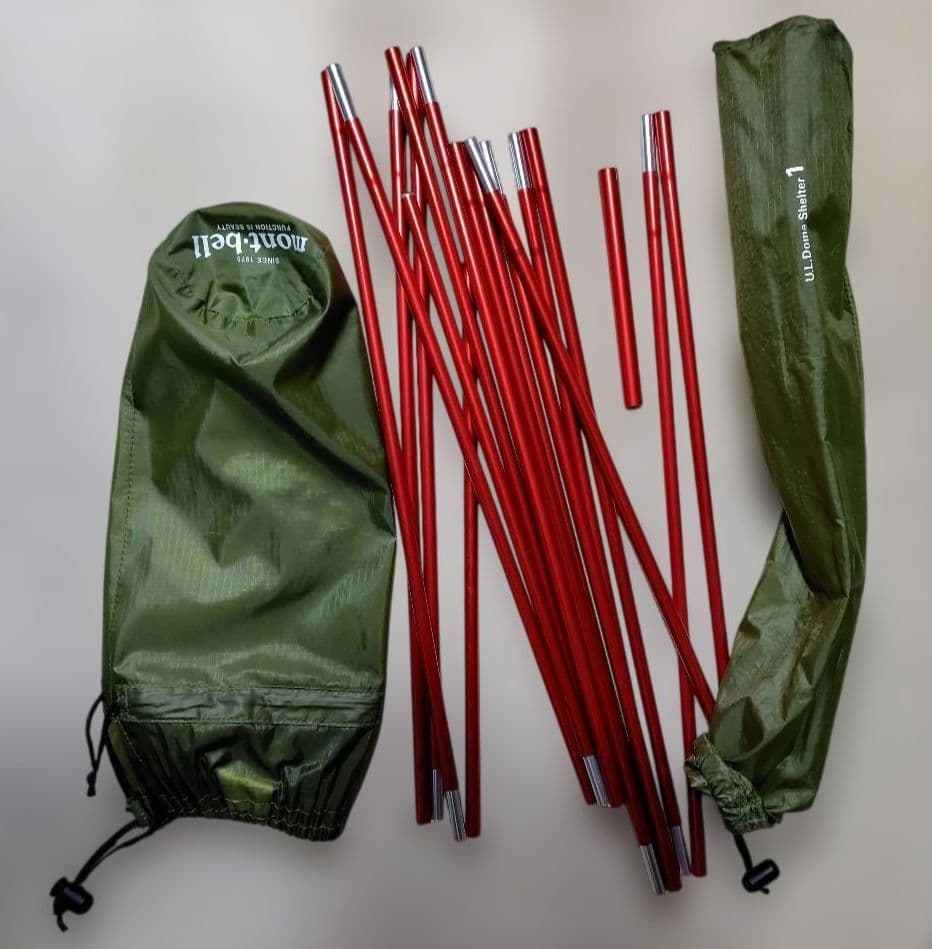 mont-bell ulドームシェルター1