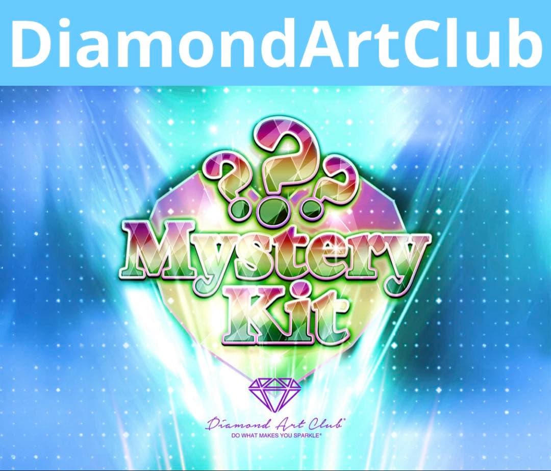 ちとさん専用★ダイヤモンドアートクラブ DAC Mystery Kit #86