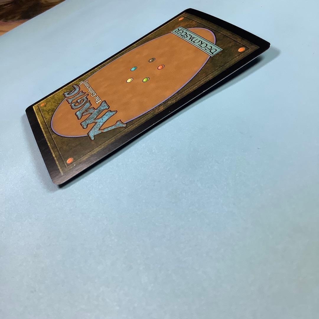 ヴェズーヴァ/Vesuva TSP日本語foil