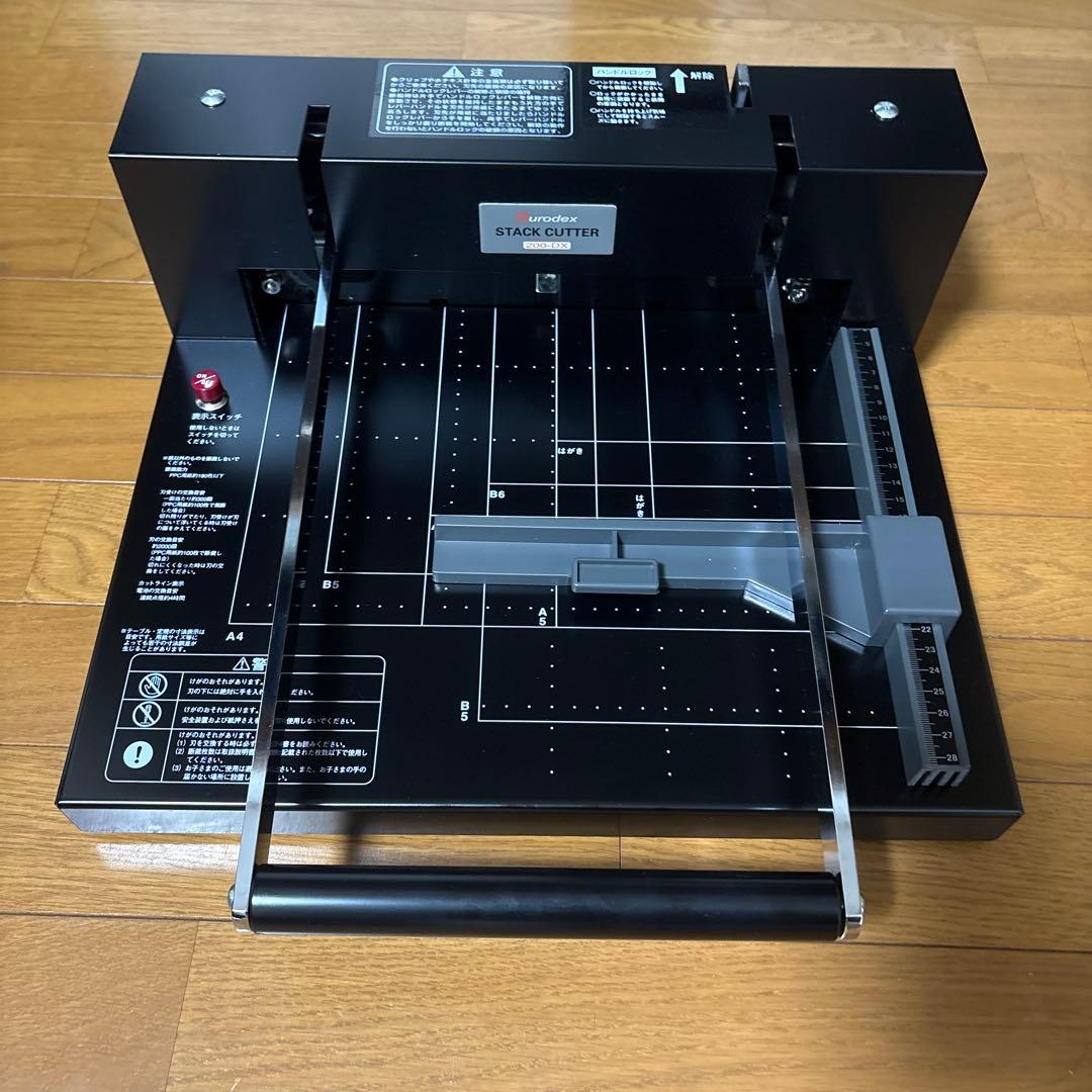 パーソナル断裁機　Durodex 200DX ブラック　裁断機