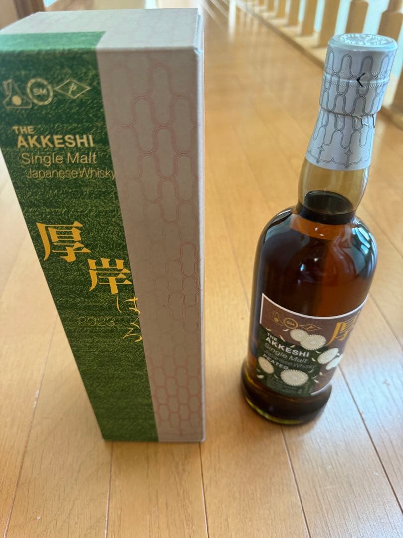 AKKESHI シングルモルトウイスキー　はくろ